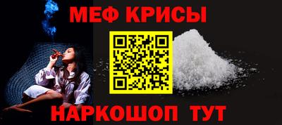 гашик Нягань