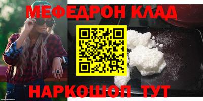 гашик Нягань