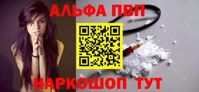 гашик Нягань