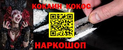 jwh Обнинск
