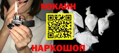 jwh Обнинск