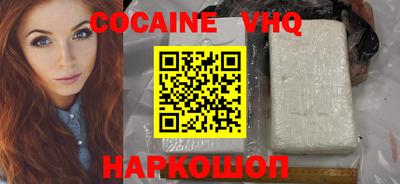 гашик Нягань