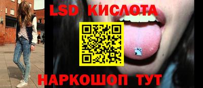 гашик Нягань