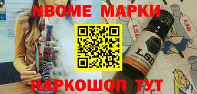 гашик Нягань