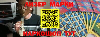 МДМА Обь