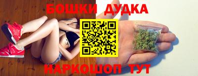 МДМА Обь