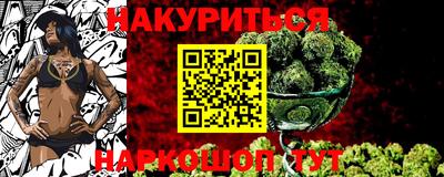 МДМА Обь