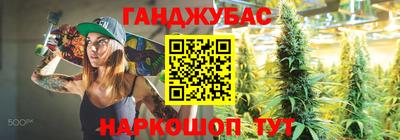 МДМА Обь