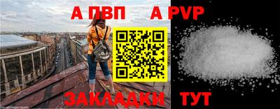 jwh Обнинск