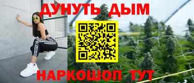 гашик Нягань