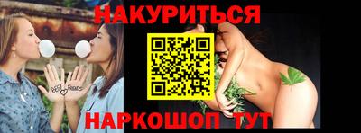 гашик Нягань