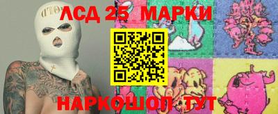 jwh Обнинск