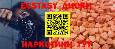 гашик Нягань