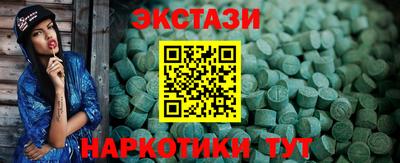 jwh Обнинск