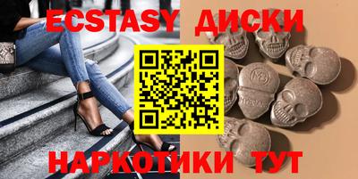 гашик Нягань