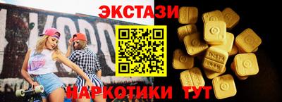 jwh Обнинск