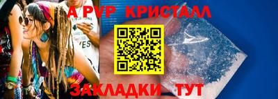 МДМА Обь