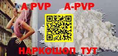 jwh Обнинск