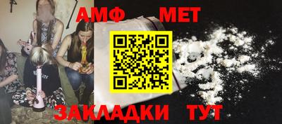 МДМА Обь