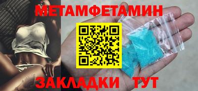jwh Обнинск