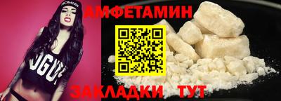 гашик Нягань