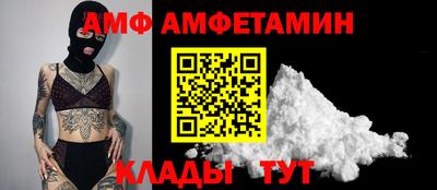 гашик Нягань