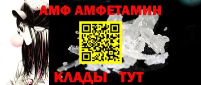 jwh Обнинск