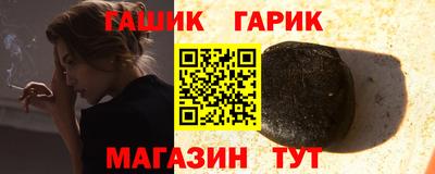 МДМА Обь