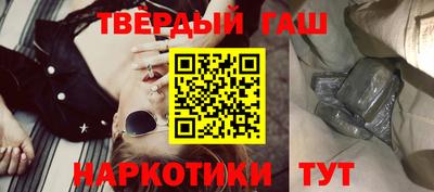 гашик Нягань