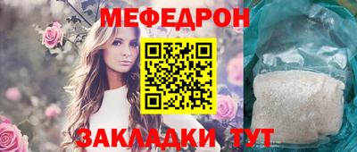 jwh Обнинск