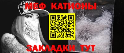 jwh Обнинск